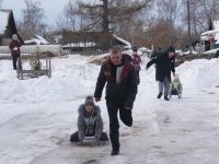 Дом культуры «Доскино»
