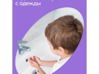 Краски пальчиковые Гамма "Малыш", сенсорные, 1+, 5 цветов, 50 мл, картон. упаковка