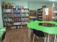 Крымская городская библиотека