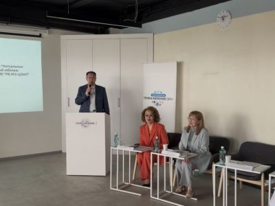 25 лет экстренной помощи: в Якутске открылась научно-практическая конференция хирургов