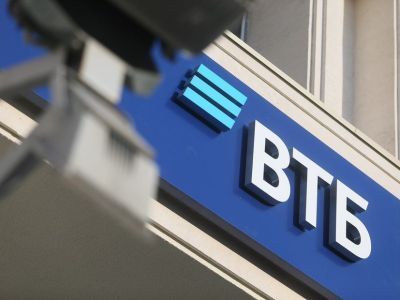 ВТБ профинансировал якутского производителя мясной продукции и полуфабрикатов