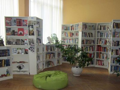 Детская библиотека № 208 – Центр культурного наследия В. И. Даля