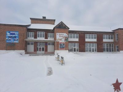 Дом культуры с. Ивановка