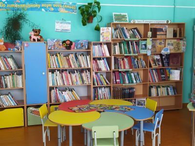 Сипавская библиотека