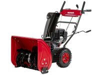 Снегоуборщик WEIMA WWSO724A/E - J