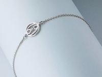 Браслет из серебра с бриллиантом э0601бр06210513