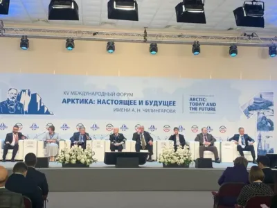 Ольга Балабкина рассказала об агломерации Тикси-Найба на форуме «Арктика: настоящее и будущее»