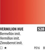 Акварель ShinHanart PWC extra fine 15 мл №528 Вермилион