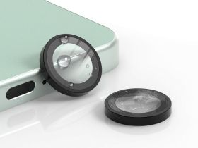 Защитное стекло Araree Core Camera MR для Galaxy S25