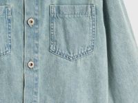 Рубашка джинсовая для мальчиков, Голубой