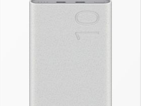 Портативное зарядное устройство Samsung EB-P3400 10 000 мАч 25 Вт Бежевое