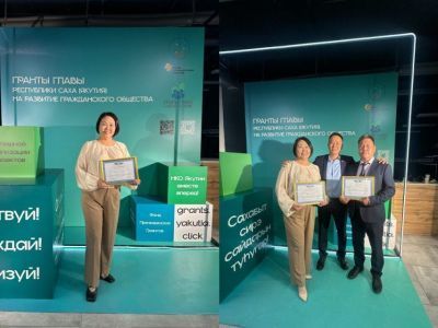 Забота о здоровье: в Якутске открывается школа просвещения основам сохранения здоровья