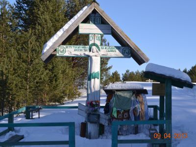 Крест обетный