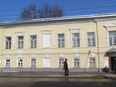 Дом Ашастина