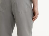 Джоггеры из тонкого твила, Серый