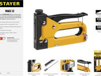 Степлер Max 53 Stayer "Master" металлический c регулировкой силы удара, тип 53, 4-14 мм