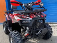 Квадроцикл HUNTER 150