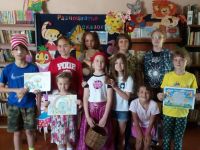 Усадовская сельская библиотека