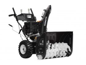 Снегоуборщик HYUNDAI S 1170