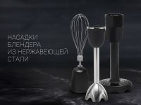 Блендер Polaris PHB 1066AL