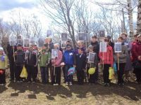 Сырьянский клуб