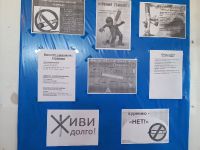 Кананикольский центр культуры и досуга