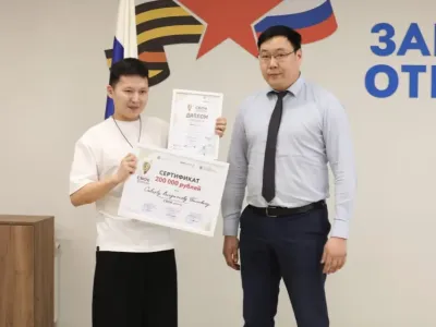 Ветеран боевых действий Владислав Сивцев стал победителем образовательного проекта «СВОе дело|14»