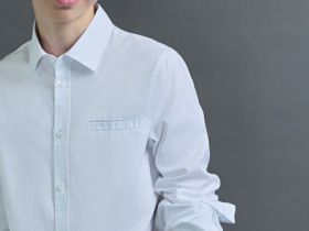 Рубашка для мальчиков, Белый