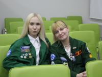 Молодежный центр «Молодежь Соликамска»