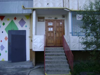 Библиоцентр г. Железногорска