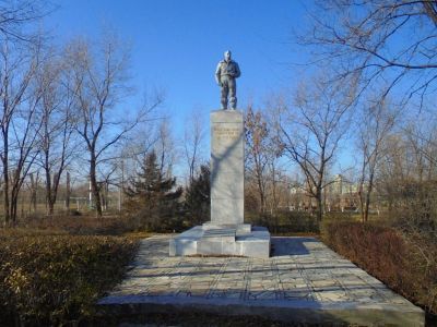 Могила Героя Советского Союза летчика Серогородского В.А.