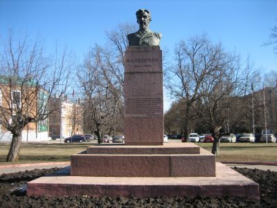 Бюст К.А. Тимирязева