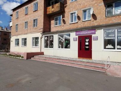 Бейская центральная библиотека