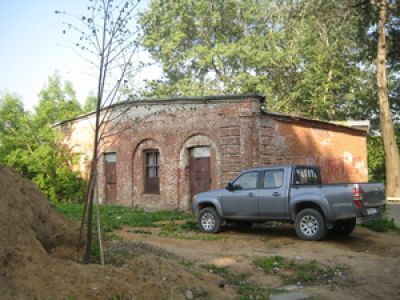 Два флигеля