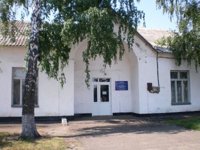 Терновская межпоселенческая библиотека