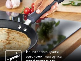 Сковорода для блинов Tefal Daily Cook 25 см G7313855