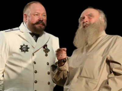 Третья правда, или История одного преступления