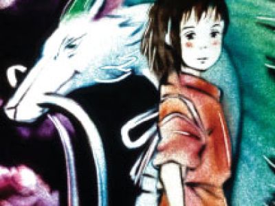 Новогодний концерт. Музыкальный мир аниме. Вселенная Хаяо Миядзаки