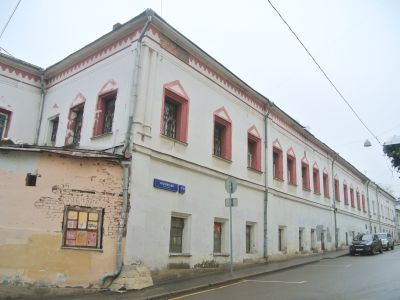 Палаты дьяка Украинцева