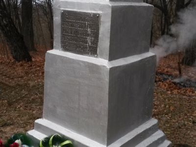 Братская могила мирных жителей, расстрелянных фашистскими захватчиками в 1941 году
