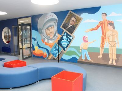 Детская библиотека им. Ю. А. Гагарина