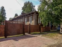 Сольвычегодский историко-художественный музей-заповедник