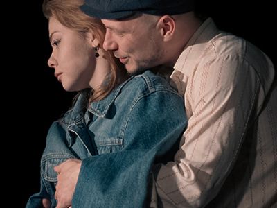 Дура ненормальная