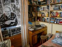 Мемориальный музей-квартира В. А. Козина