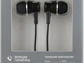 Наушники TFN