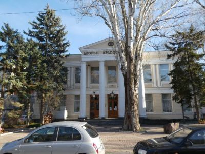 Здание эллинской школы им. Ф.А. Феофани, с 1974 г. – Дворец бракосочетания