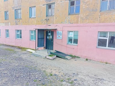 Информационно-технический центр п. Тикси