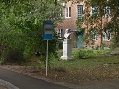 Бюст В.И. Ленина