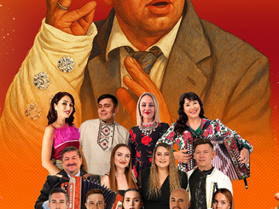 Удмуртский Новый год