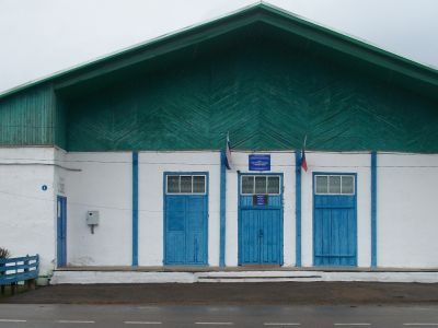 Большехабыкская поселенческая библиотека